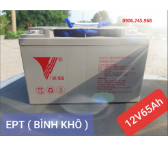 ACQUY KHÔ 12V/65AH 
