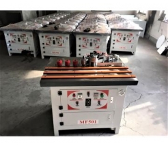 MÁY DÁN CẠNH BẰNG TAY
